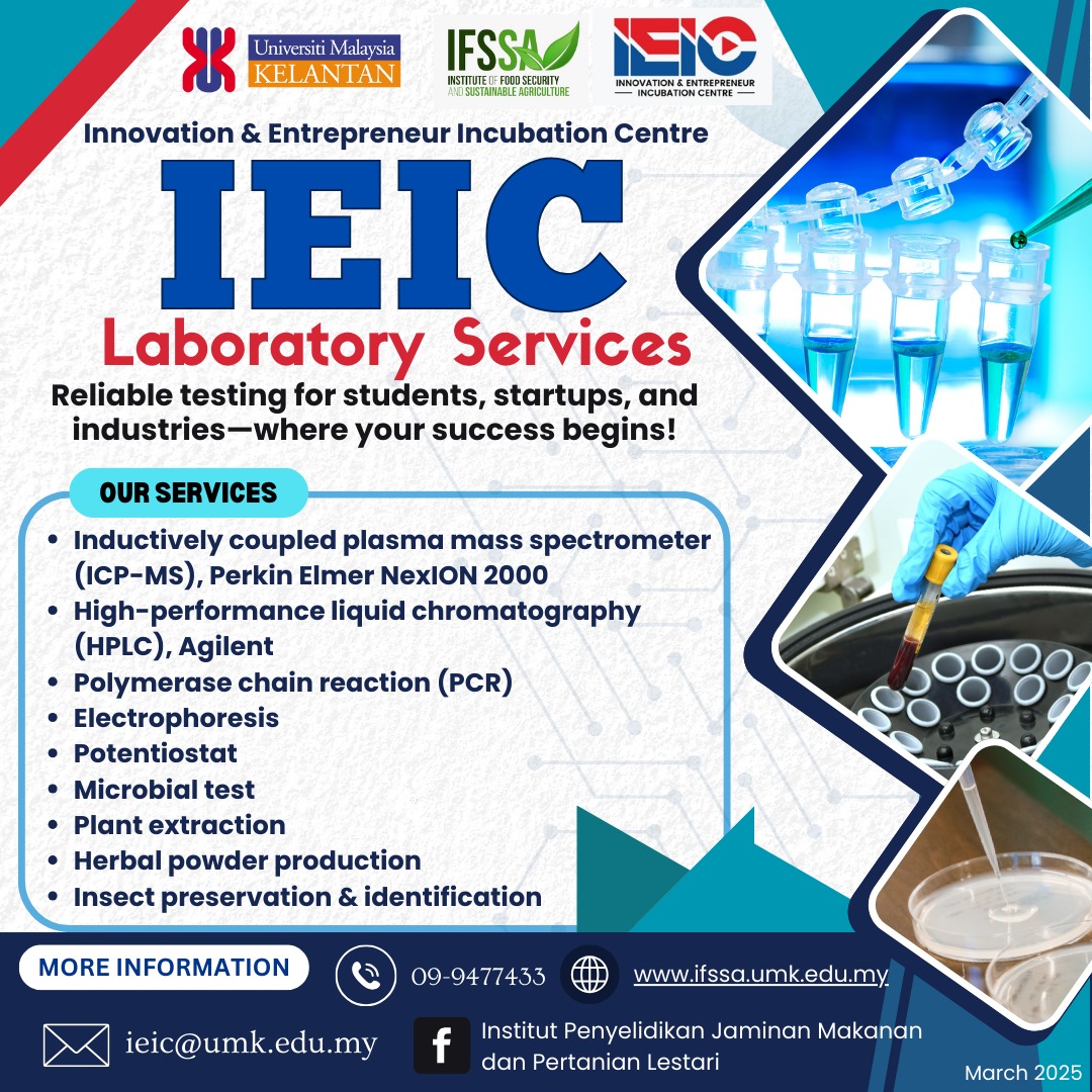 POSTER IEIC